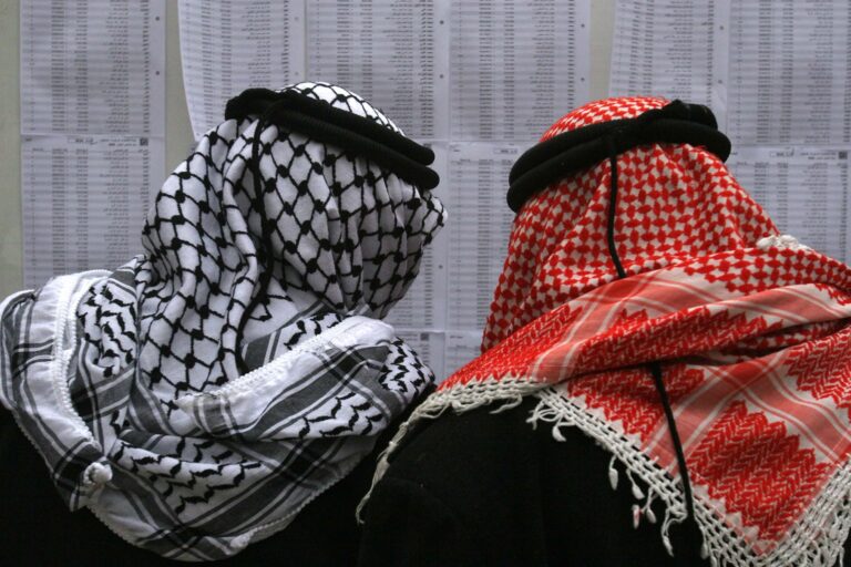 Kuffiyeh